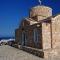 Протарас, Кипр: достопримечательности, что посмотреть Необычные экскурсии из Протараса