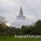 Αξιοθέατα της Anuradhapura - παλιά πόλη Ιερή πόλη της Anuradhapura